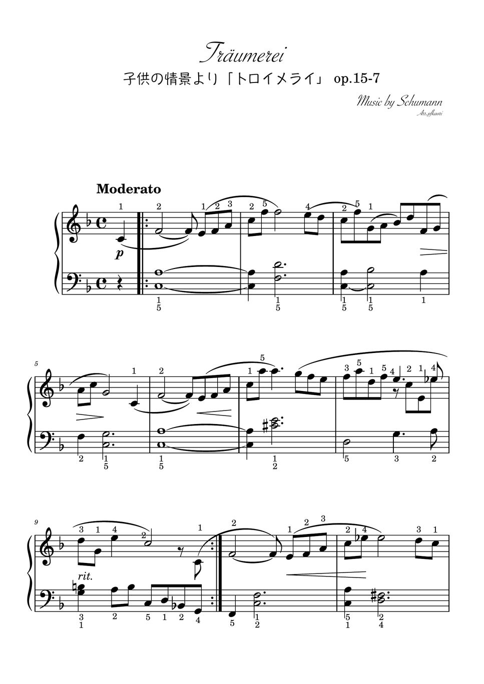 Schumann - Träumerei (F・piano solo Beginner-intermediate) by pfkaori