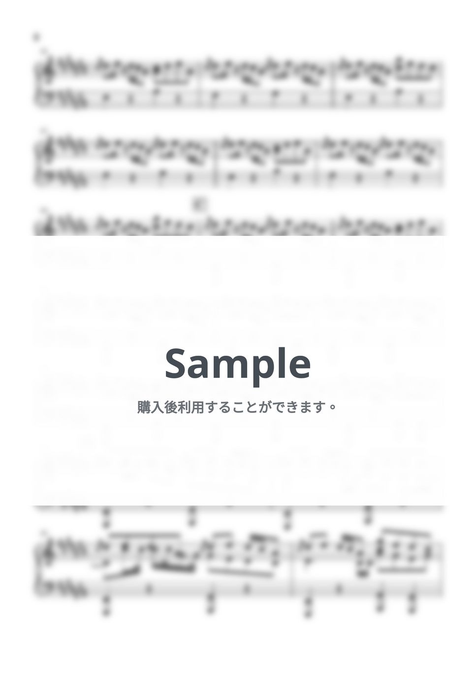 AMPTAK×COLORS - Lonely (ピアノソロ譜) by 萌や氏