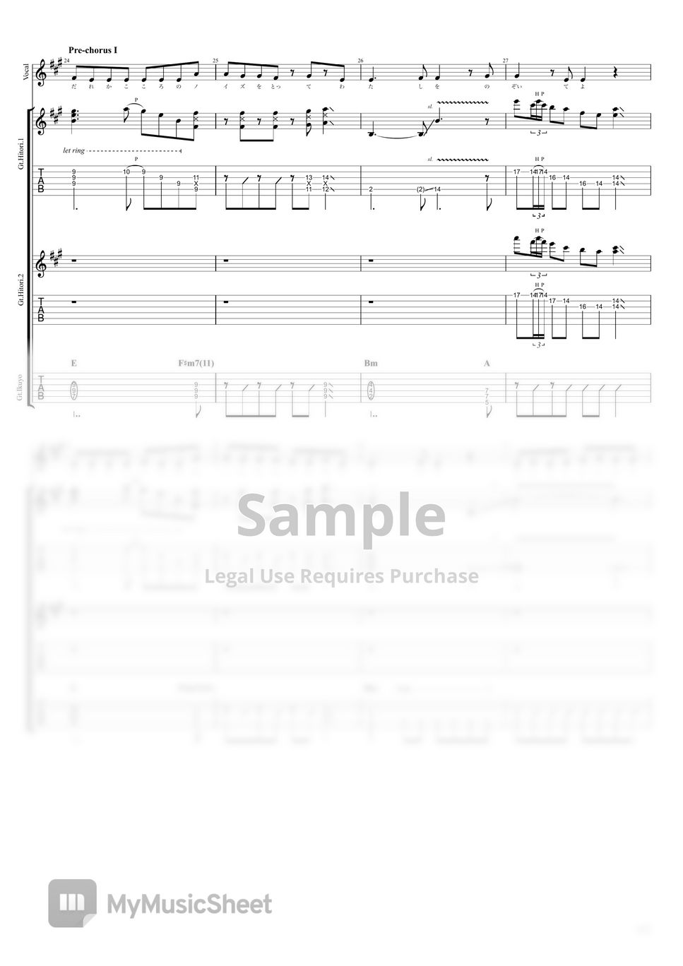 My Sacrifice Sheet Music | Creed | Guitar Tab