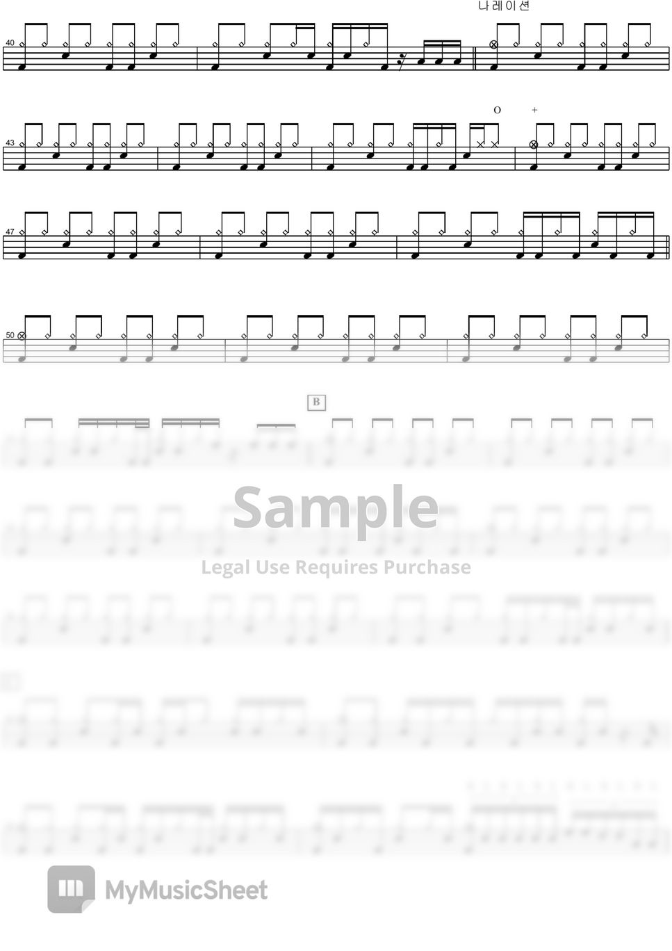 x japan endless rain Sheets by COPYDRUM