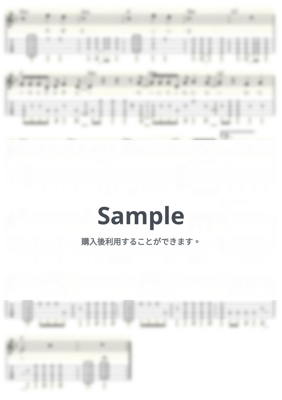 松任谷 由実 - 入江の午後3時 (ｳｸﾚﾚｿﾛ/High-G・Low-G/中級) by ukulelepapa