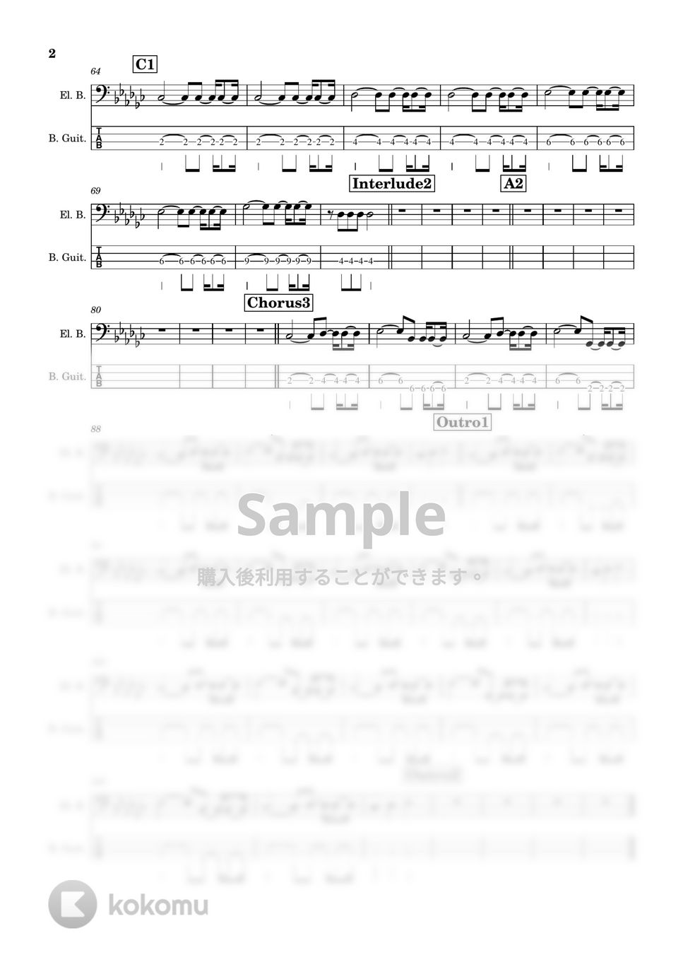 DAOKO×米津玄師 - 打上花火 (ベース / 4弦 / TAB) by TARUO's_Bass_Score