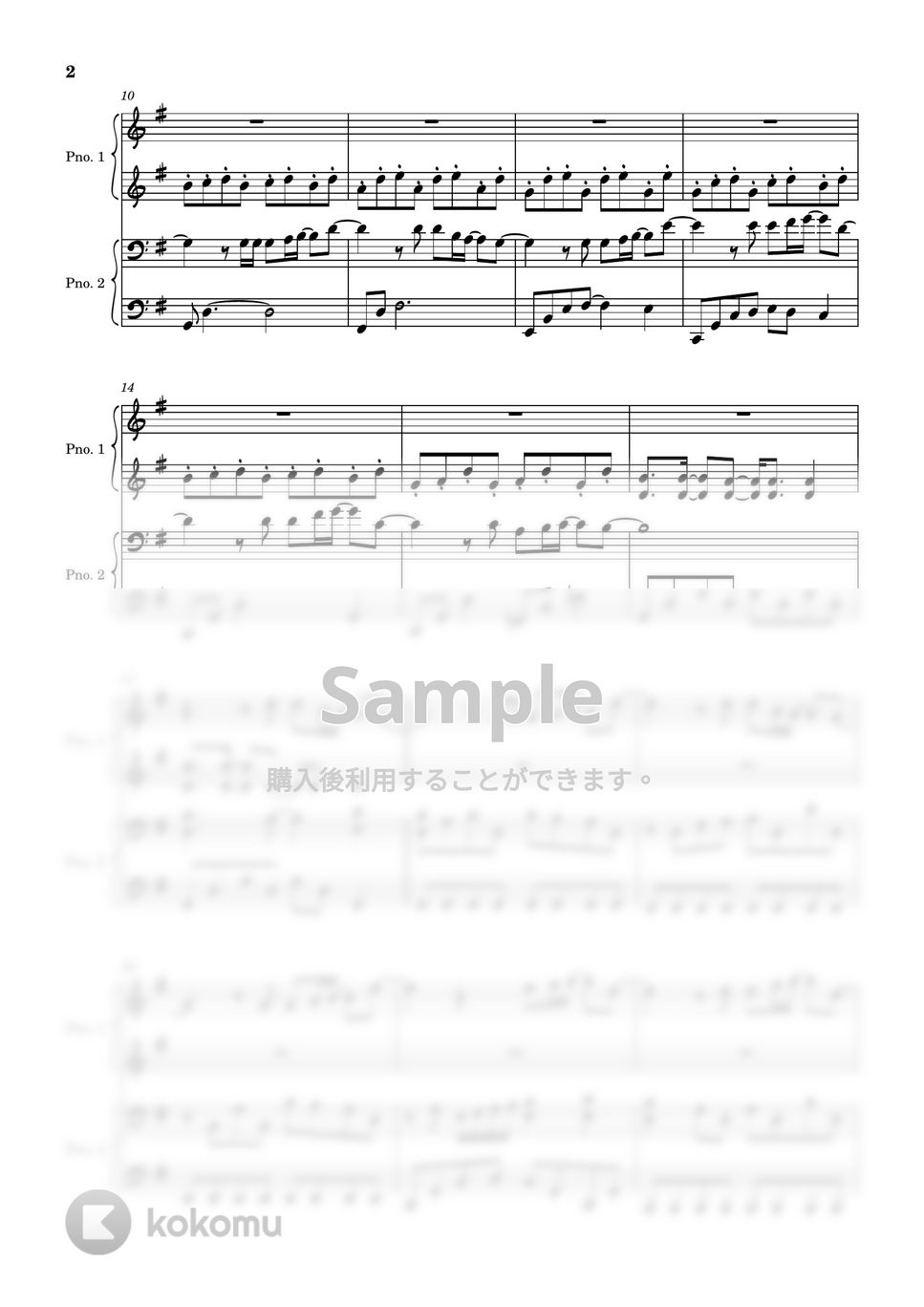 乃木坂46 - 心にもないこと (ピアノ連弾　五期生) by やすpiano