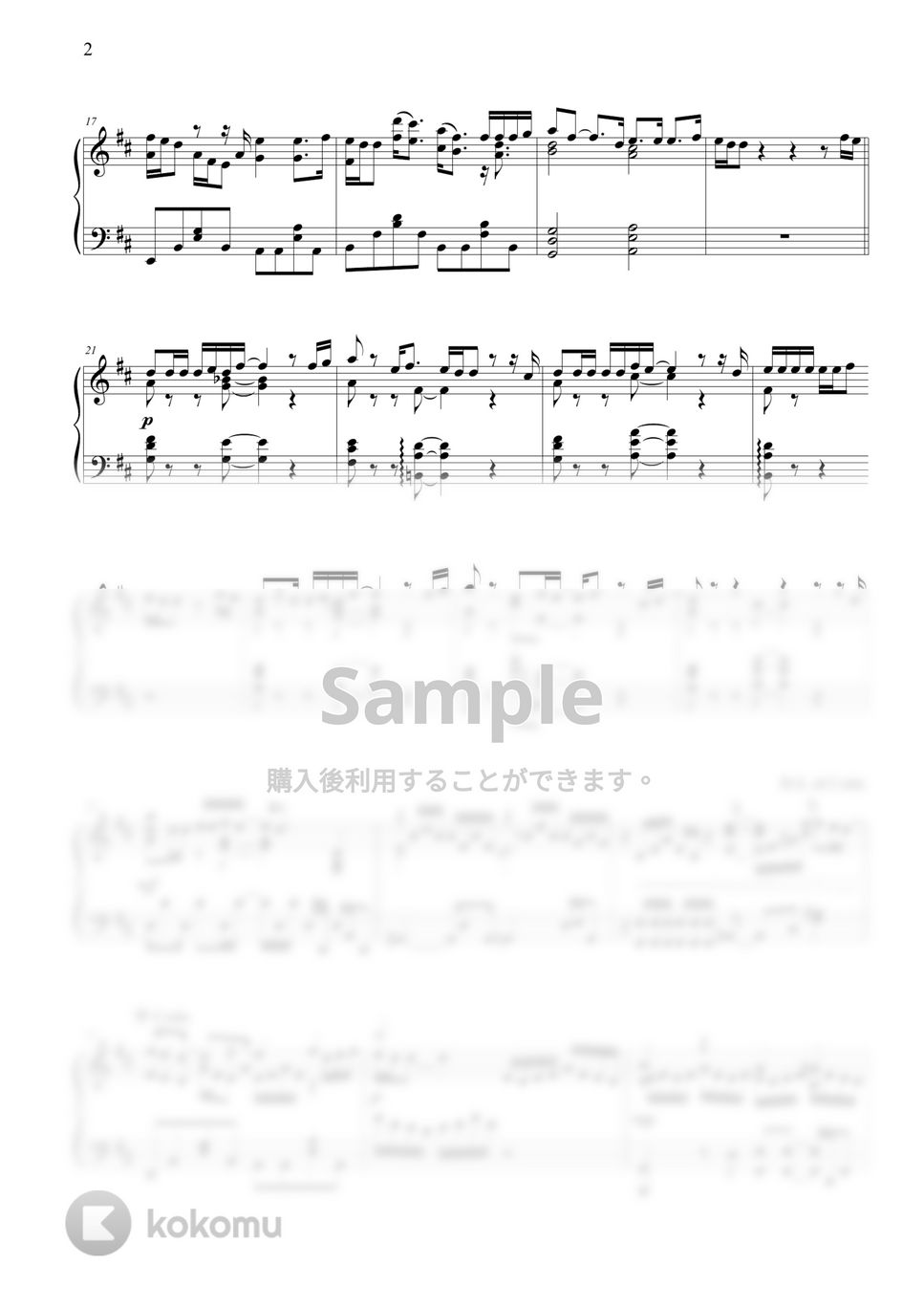 ヨルシカ - 左右盲 (今夜、世界からこの恋が消えても OST) by THIS IS PIANO