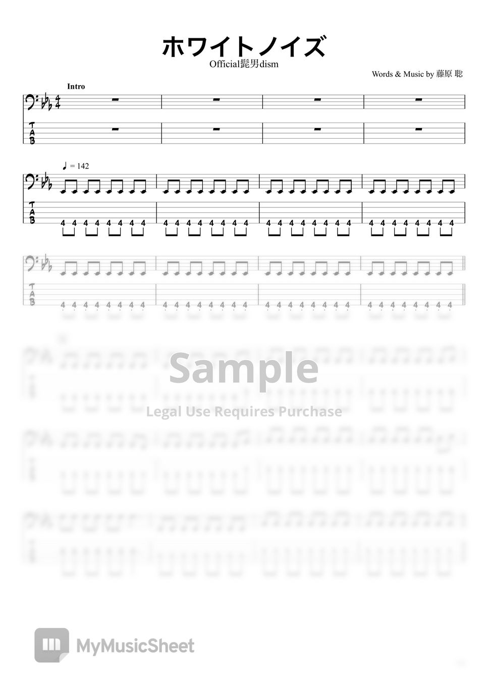 official-dism-tab-5-sheets-by-swbass