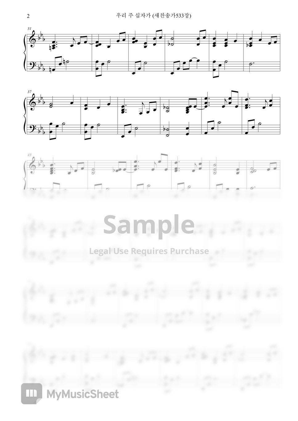  533 Have You Been To The Cross Sheets By Sora 