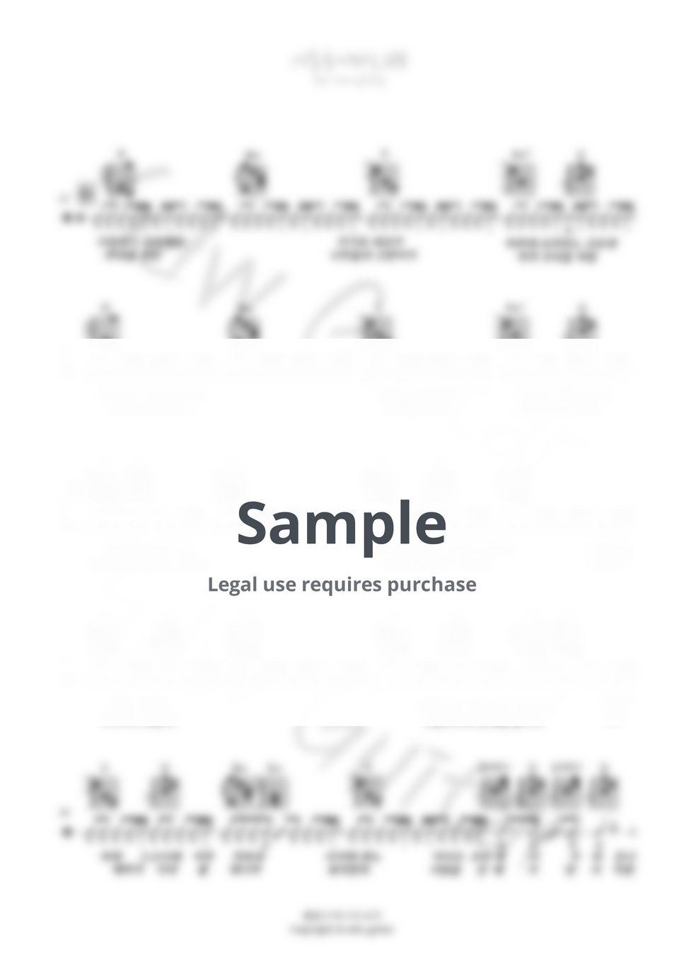 아이묭(Aimyon) - 봄날 (Guitar TAB) by 서동욱