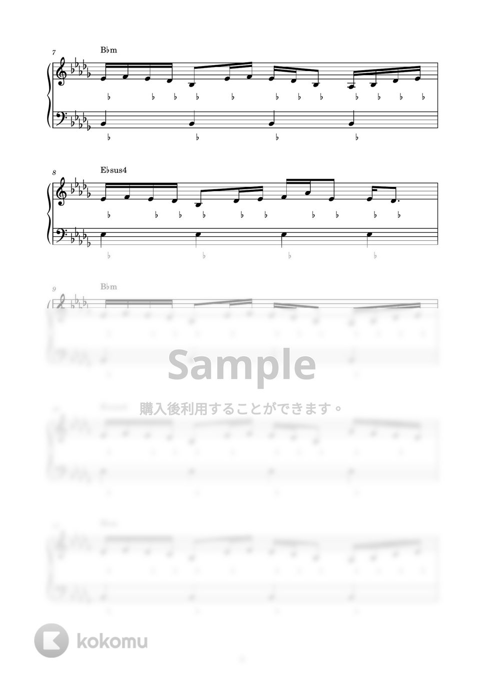 LiSA - 一斉ノ喝采 (ピアノ楽譜 / かんたん両手 / 歌詞付き / ドレミ付き / 初心者向き) by piano.tokyo