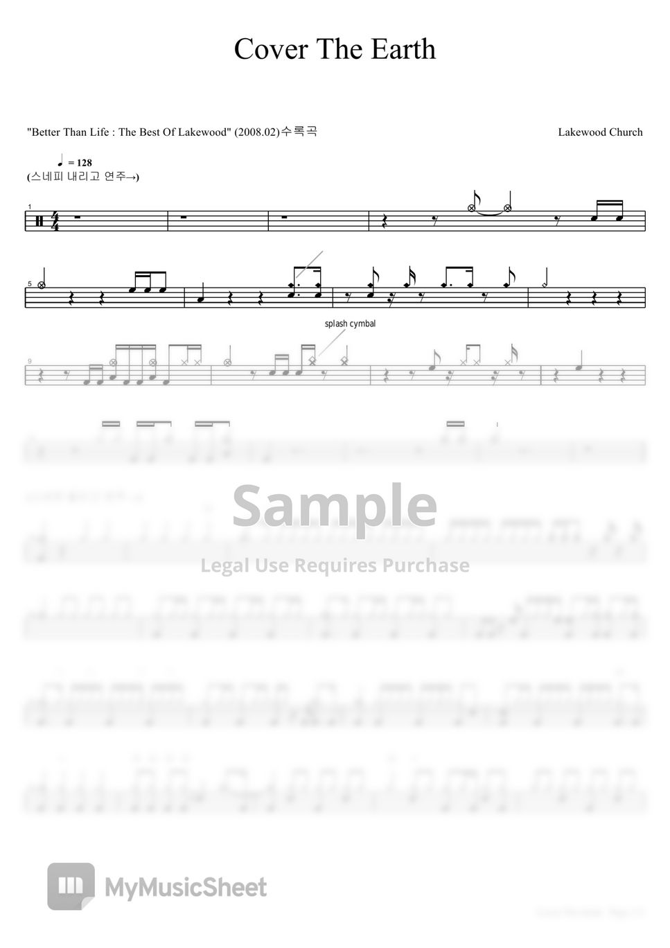 lakewood-church-cover-the-earth-by-copydrum
