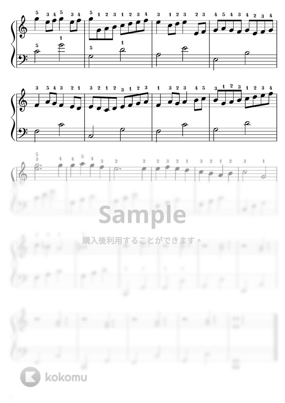 パッヘルベル - 【初級】カノン／パッヘルベル♪ハ長調＆ニ長調 by ピアノのせんせいの楽譜集