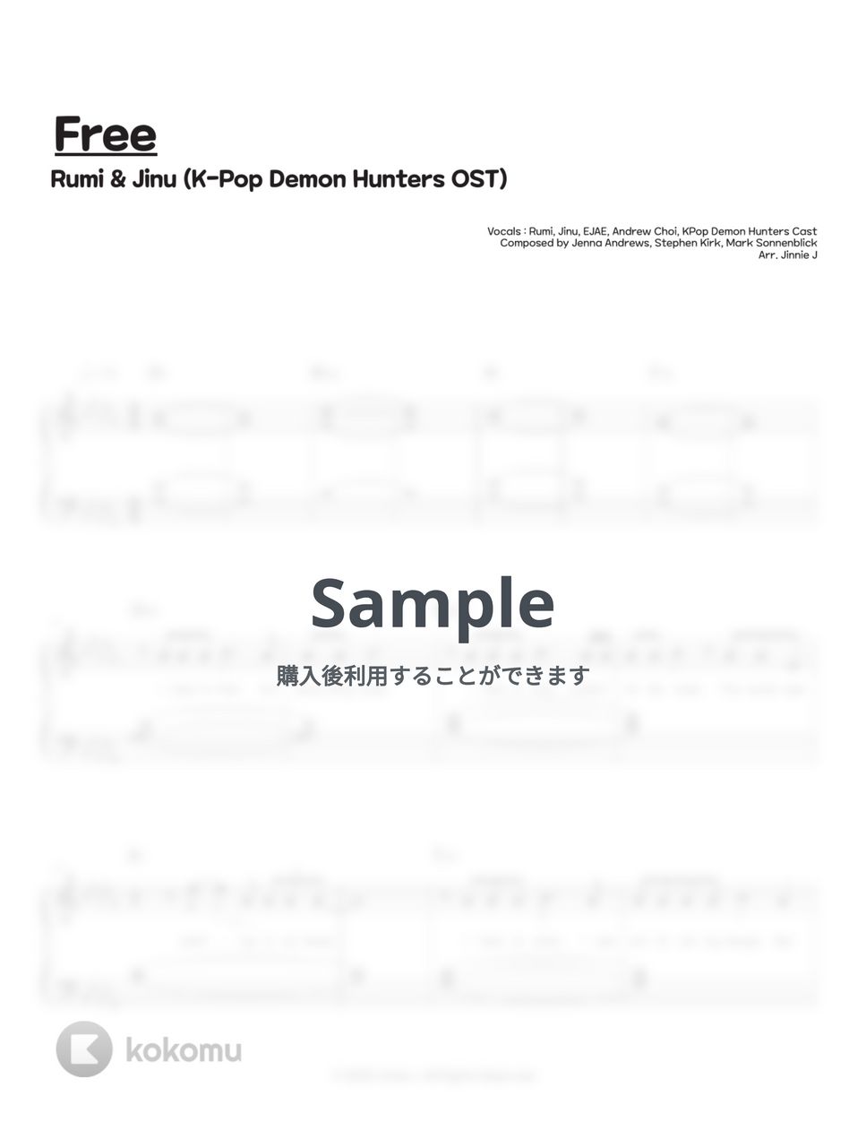 RUMI &amp; JINU - Free (KPop Demon Hunters OST) (Db key + C key) by Jinnie J