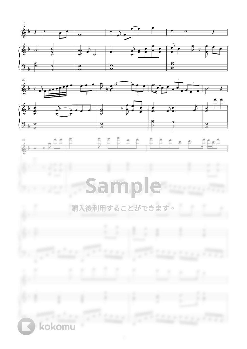 進撃の巨人 Season3 - T-KT (ピアノ伴奏＋旋律楽器) by AyA