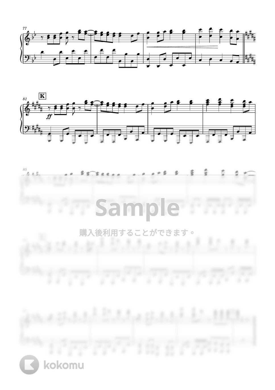 DECO*27 - モザイクロール(Reloaded) by Niisan