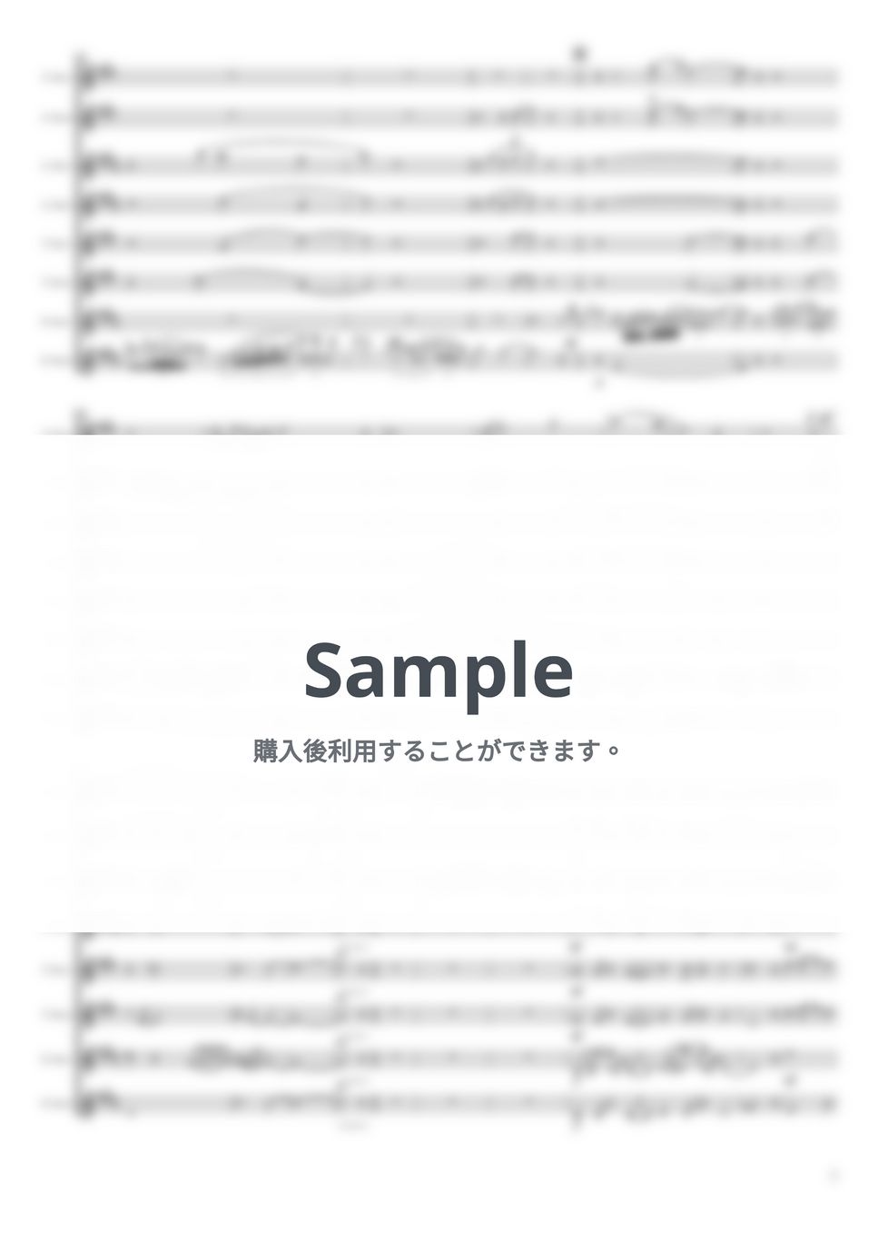 Chick Corea - SPAIN　Jazzサックス８重奏 (中級～上級 / Jazz Sax Ensemble８重奏（SSAATTBB）) by seasons.saxensemble