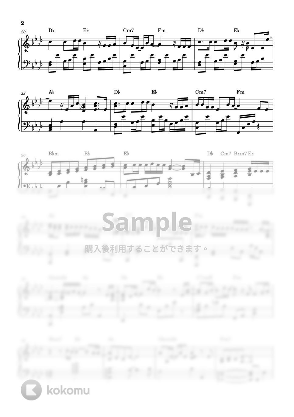 福山雅治 - 家族になろうよ (ピアノソロ) by MIKA