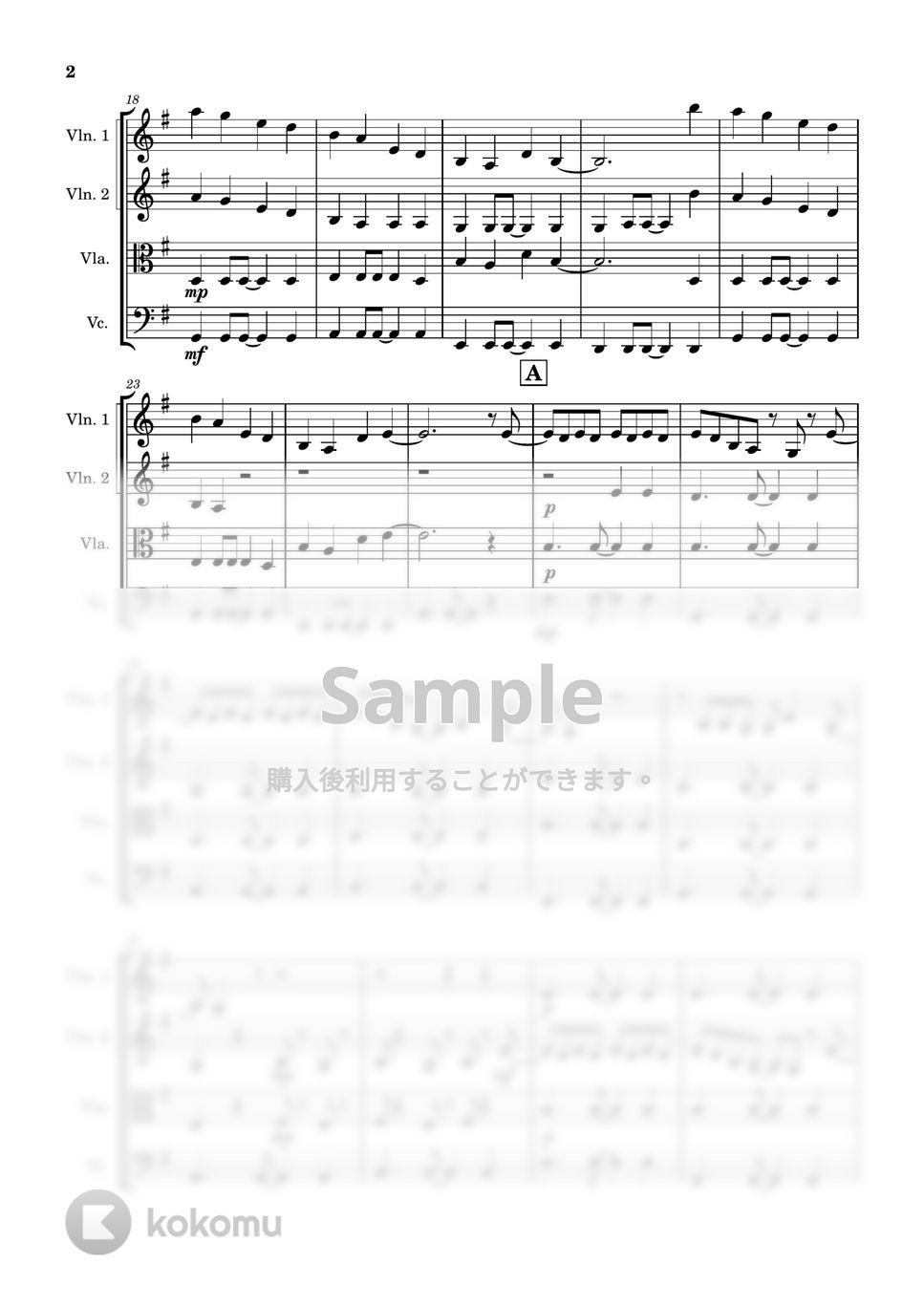 Ado - 新時代 (弦楽四重奏) by Cellotto
