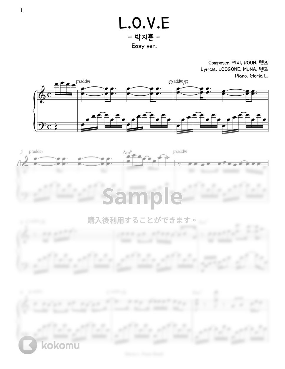박지훈 (PARK JIHOON) - L.O.V.E (Easy Transpose key) by Gloria L.