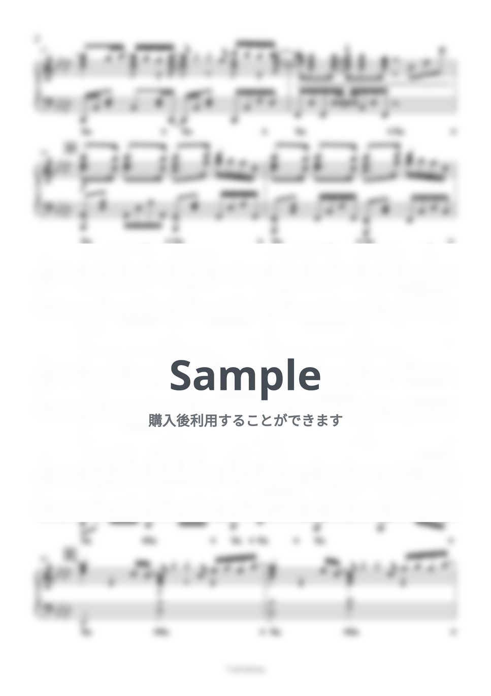 Perfume - 巡ループ (ドラマ『ちはやふる－めぐり－』主題歌) by Trohishima