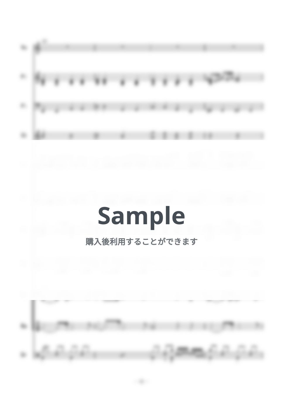 ZARD - Forever you (バンドスコア) 楽譜 by 二次元楽譜製作所