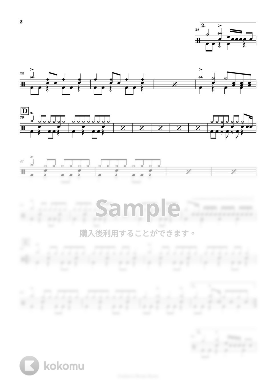Hump Back - 番狂わせ by Cookie's Drum Score