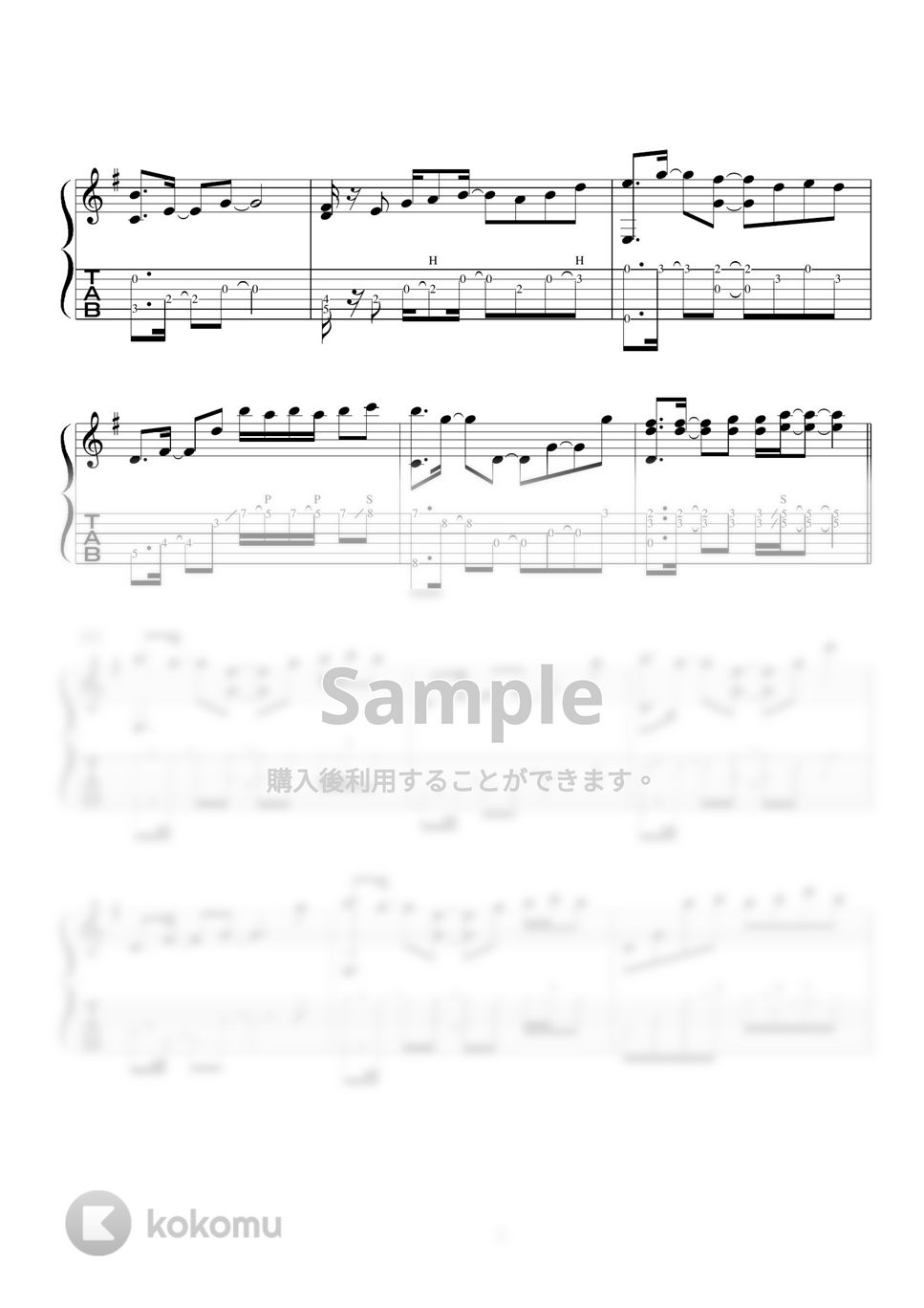 LiSA - 紅蓮華 アコギソロギター 演奏動画付TAB譜 by バイトーン音楽教室