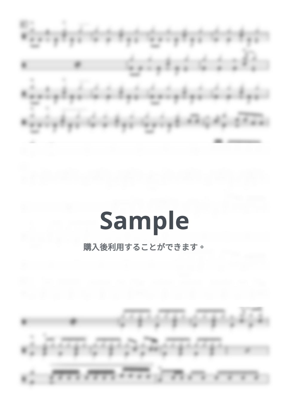 UVERworld - CORE PRIDE by GenKi T