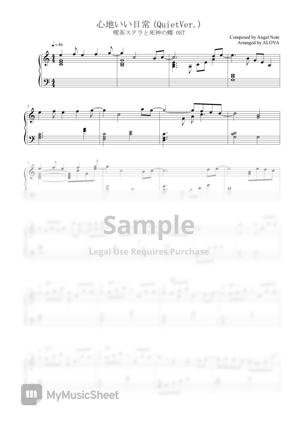 MyMusicSheet