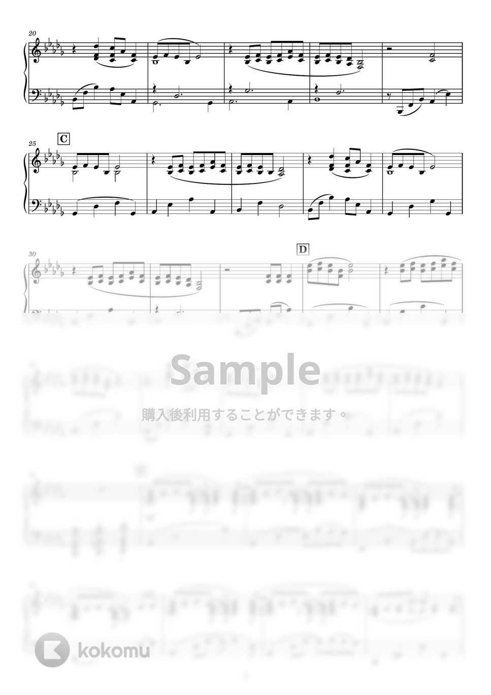 坂本龍一 - Merry Christmas Mr. Lawrence (中級) 楽譜 by 月野