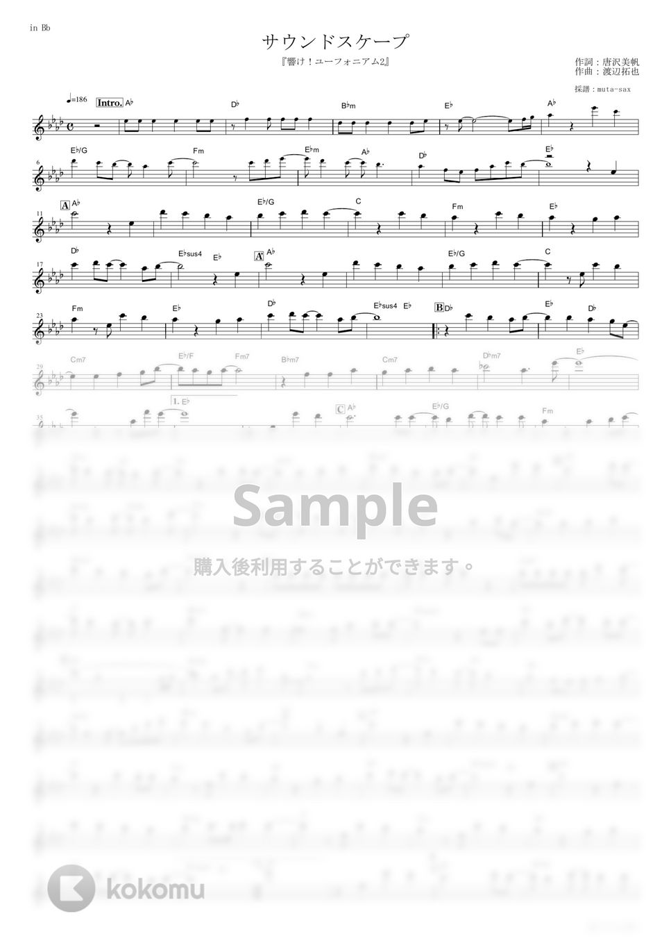 TRUE - サウンドスケープ (『響け！ユーフォニアム2』 / in Bb) by muta-sax
