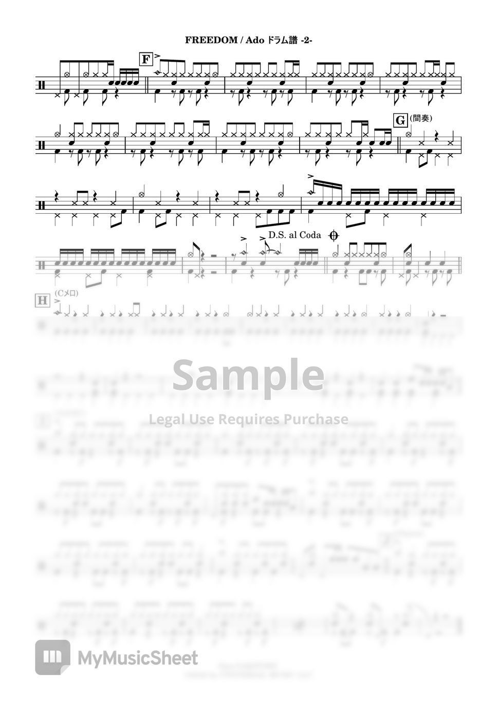 Ado - FREEDOM (Drums Score + MIDI) by Kensaku Suzuki