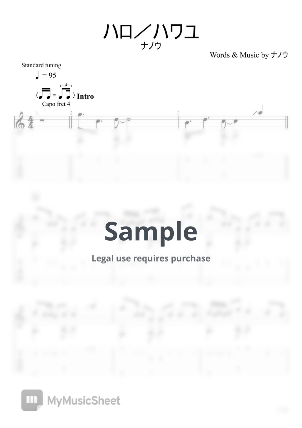nanou-hello-how-are-you-fingerstyle-sheets-by-u3danchou