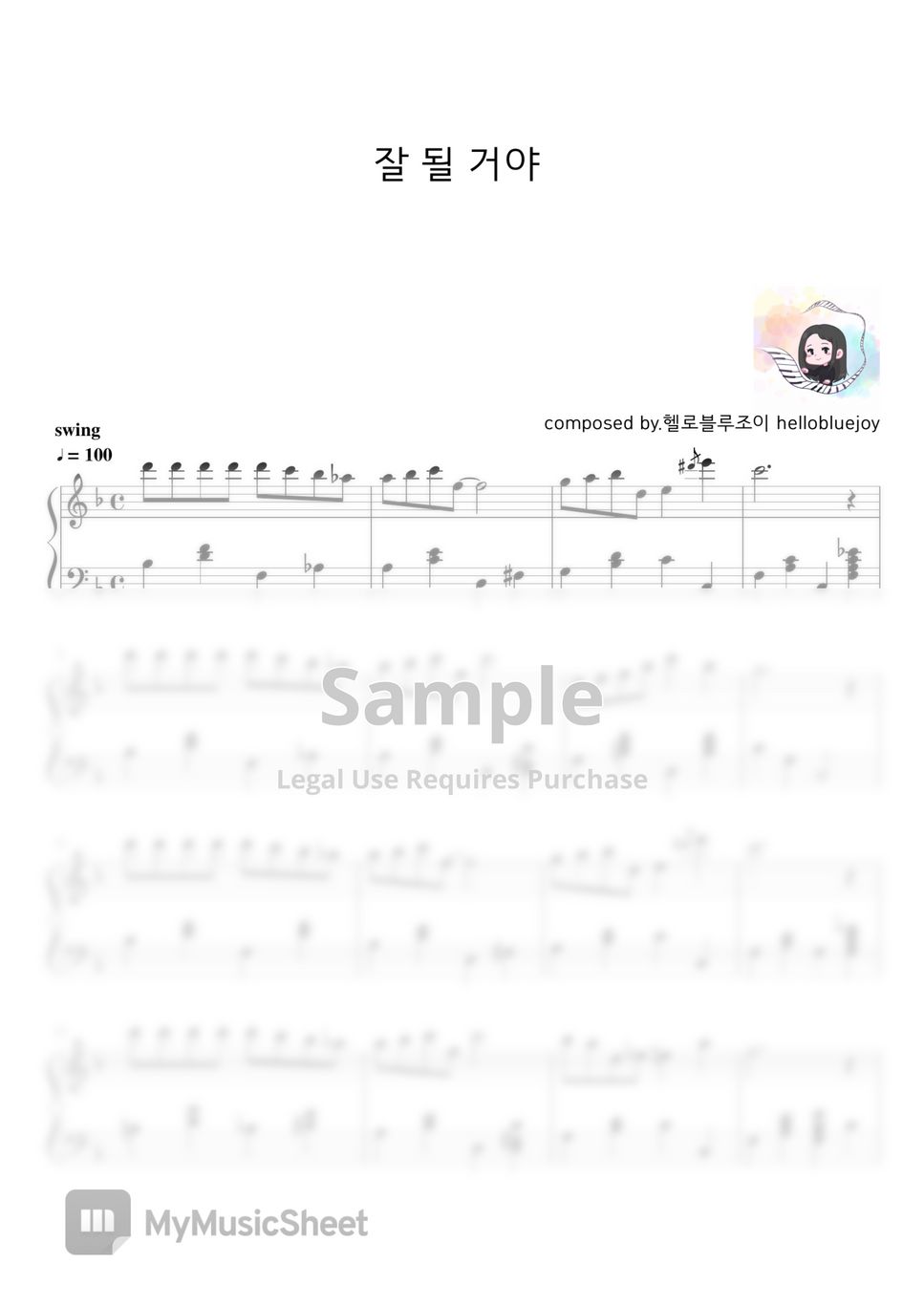 everything-will-be-ok-jazz-ver-sheets
