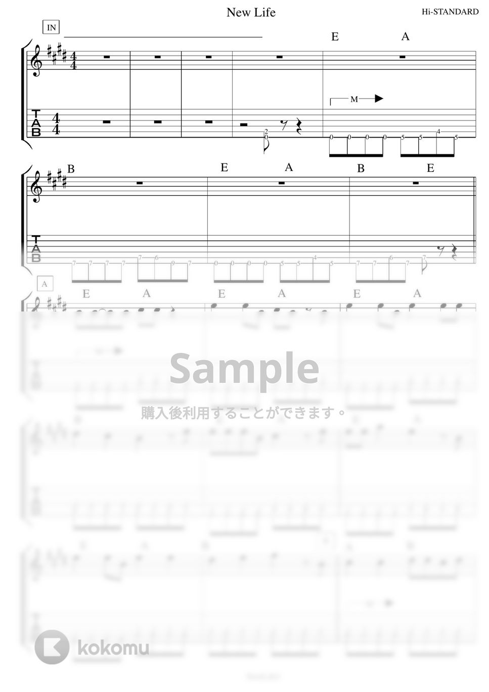 Hi-STANDARD - NewLife ギター演奏動画付TAB譜 by バイトーン音楽教室