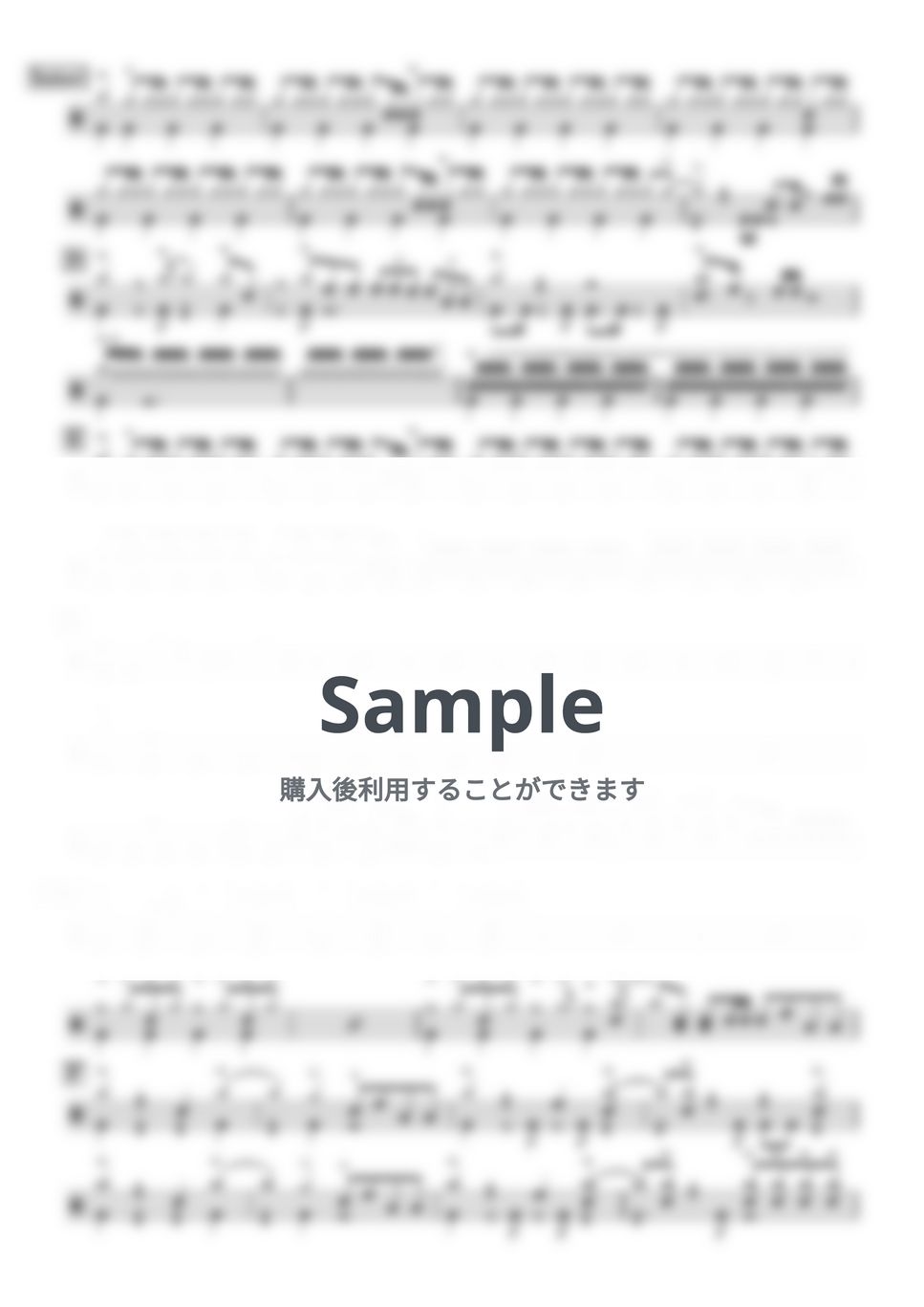 Luna - あの夏のいつかは (プチアレンジver.) by GenKi T