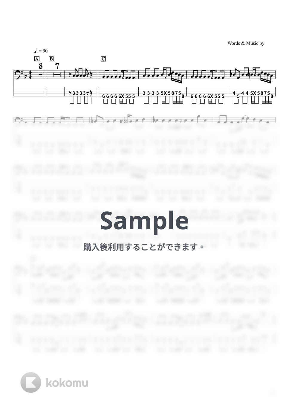 優里 - ベテルギウス (ベースTAB譜☆4弦ベース対応) by swbass