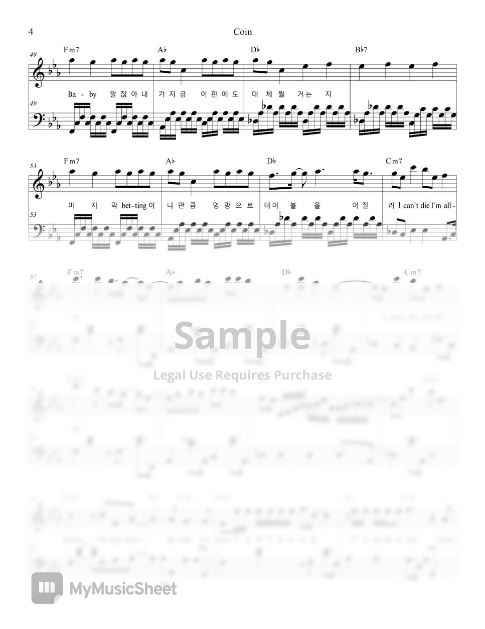 IU(아이유) - Coin(코인) (Easy Version) by ChansMusic