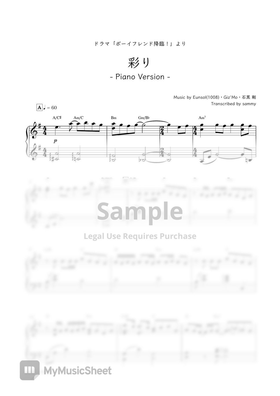 King &amp; Prince &quot;Boyfriend Kourin! (ボーイフレンド降臨!)&quot; Theme Song - 彩り Irodori (TV ver.) by sammy
