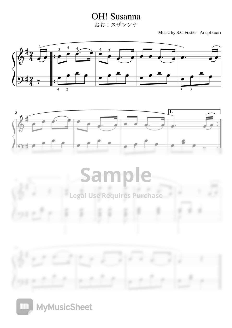 Oh! Susanna (G・pianosolo/beginner) by pfkaori