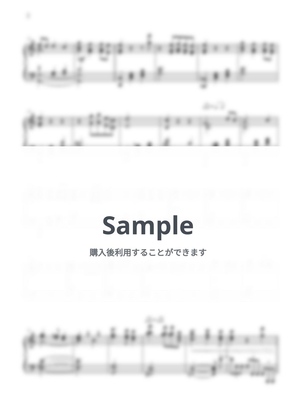 Tele - 硝子の線 (がらすの線) (タコピーの原罪 ED) by THIS IS PIANO