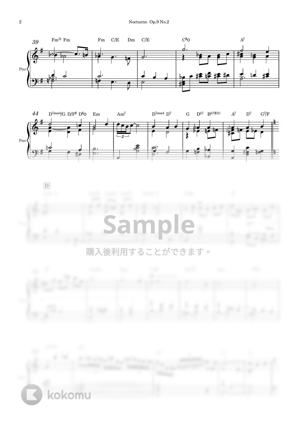 ショパン - ノクターン Op.9 No.2 (ピアノソロ用楽譜) by Piano QQQ