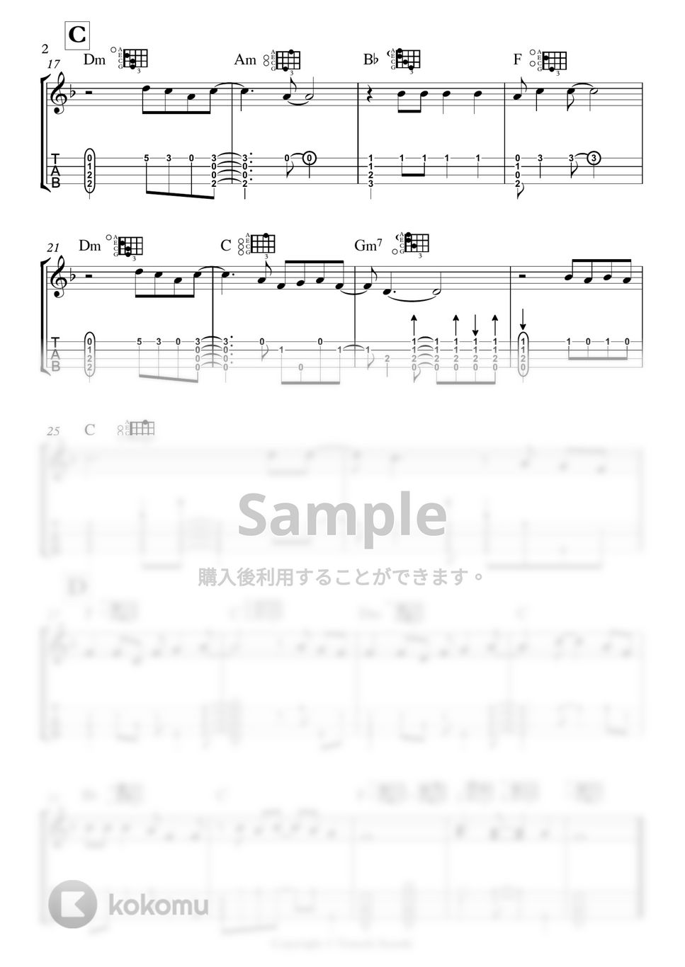 福山雅治 - 桜坂 タブ+五線譜 by 鈴木智貴 福山雅治 - 桜坂 タブ+五線譜 by 鈴木智貴