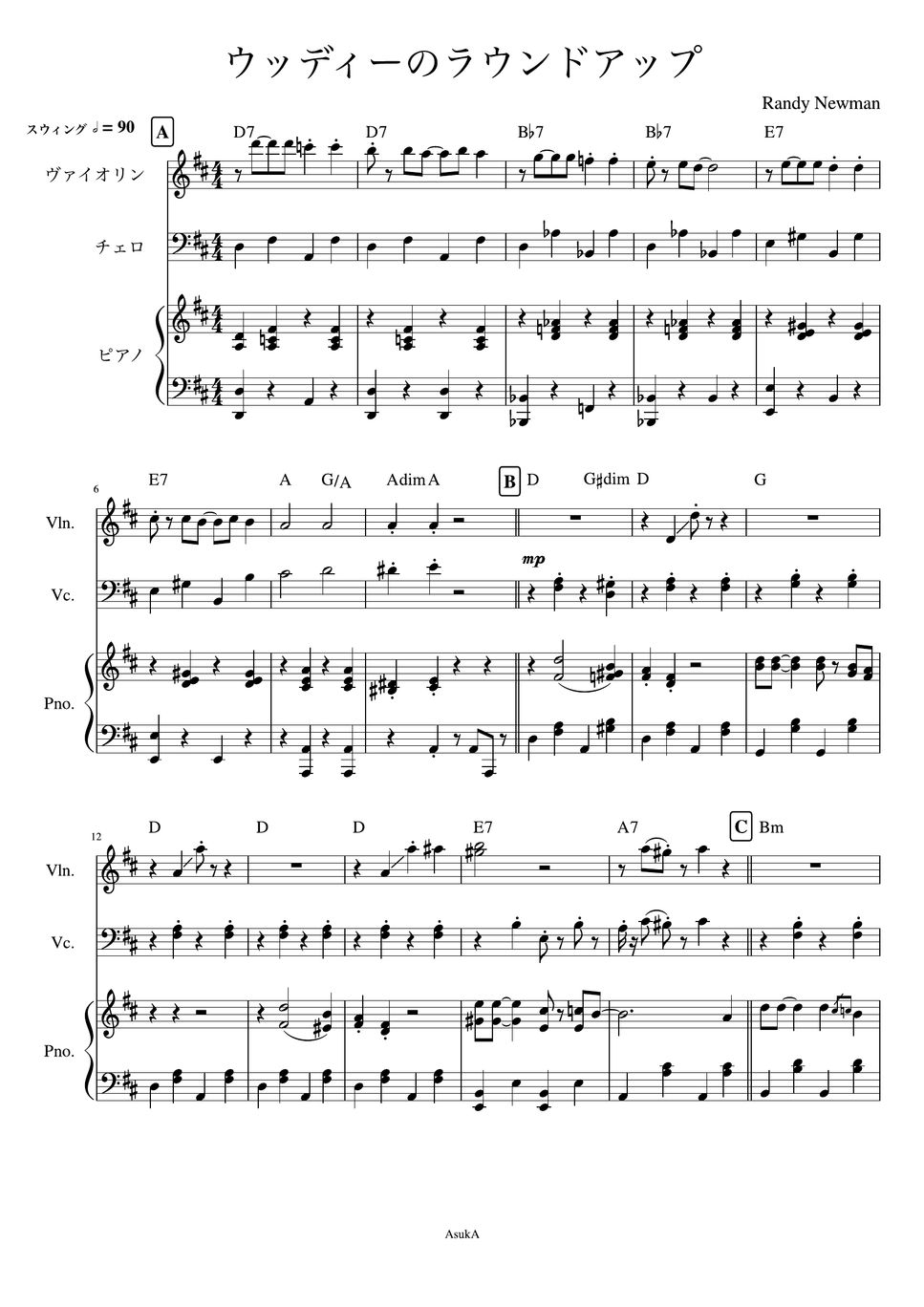 Toy Story 2 - Woody's Roundup (Piano/Violin/Cello) Sheet by AsukA818