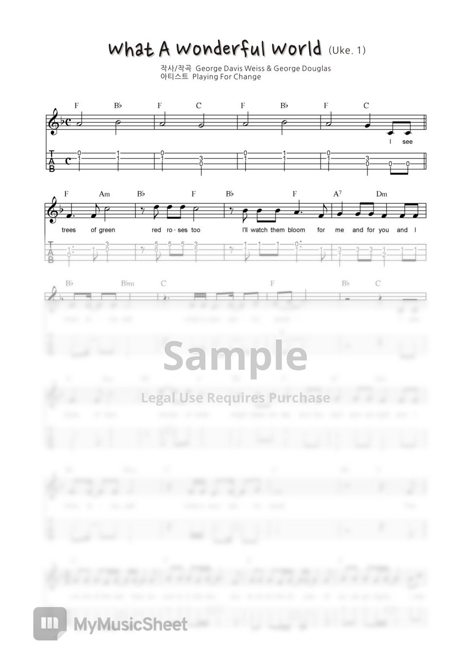 Playing For Change What A Wonderful World (합주곡) 악보 by 싱글벙글 우쿨렐레