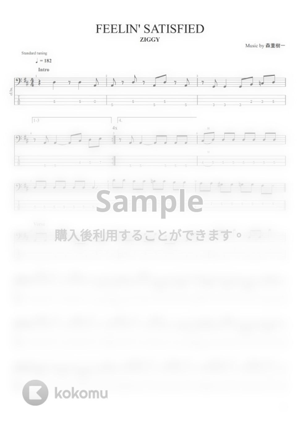 ZIGGY - ZIGGY楽譜集 (15曲) by まっきん