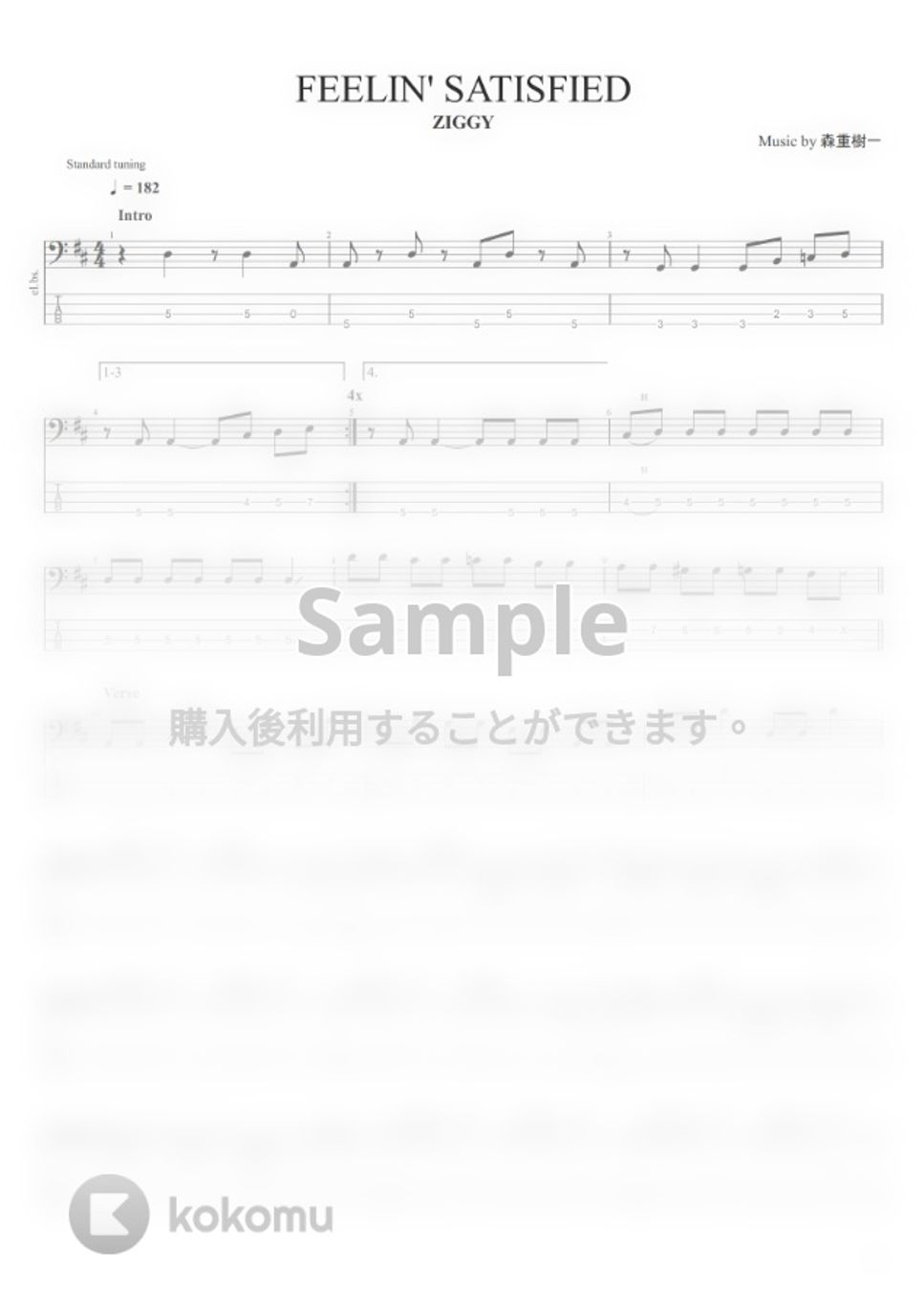 ZIGGY - ZIGGY楽譜集 (15曲) ベースギタータブ+五線譜PDF | まっきん