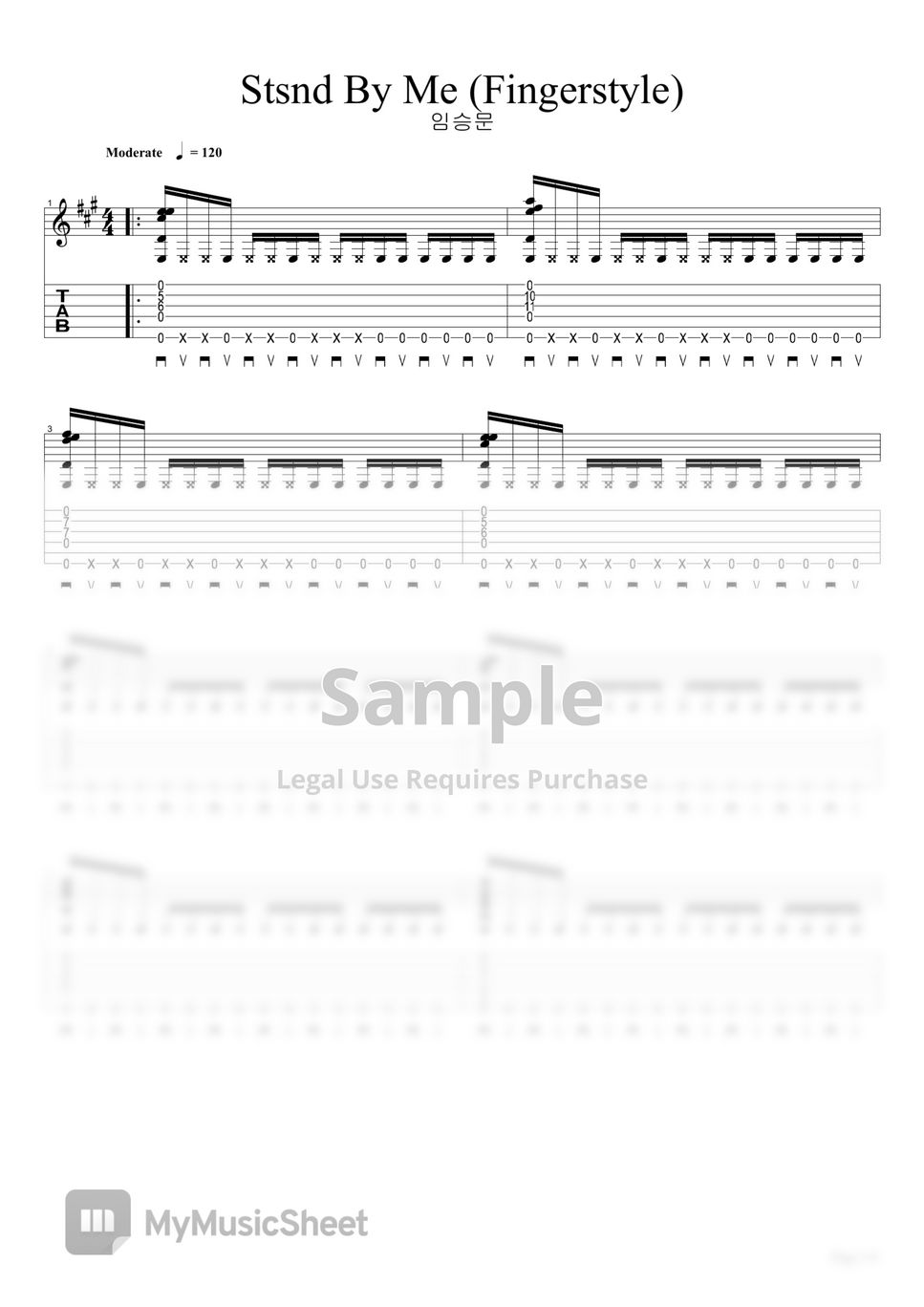 Ben.E.king Stand By Me(fingerstyle) (fingerstyle solo) Tab + 1staff