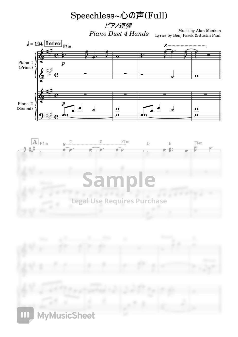 Naomi Scott - Speechless (Piano Duet 4 Hands) by Kensaku Suzuki