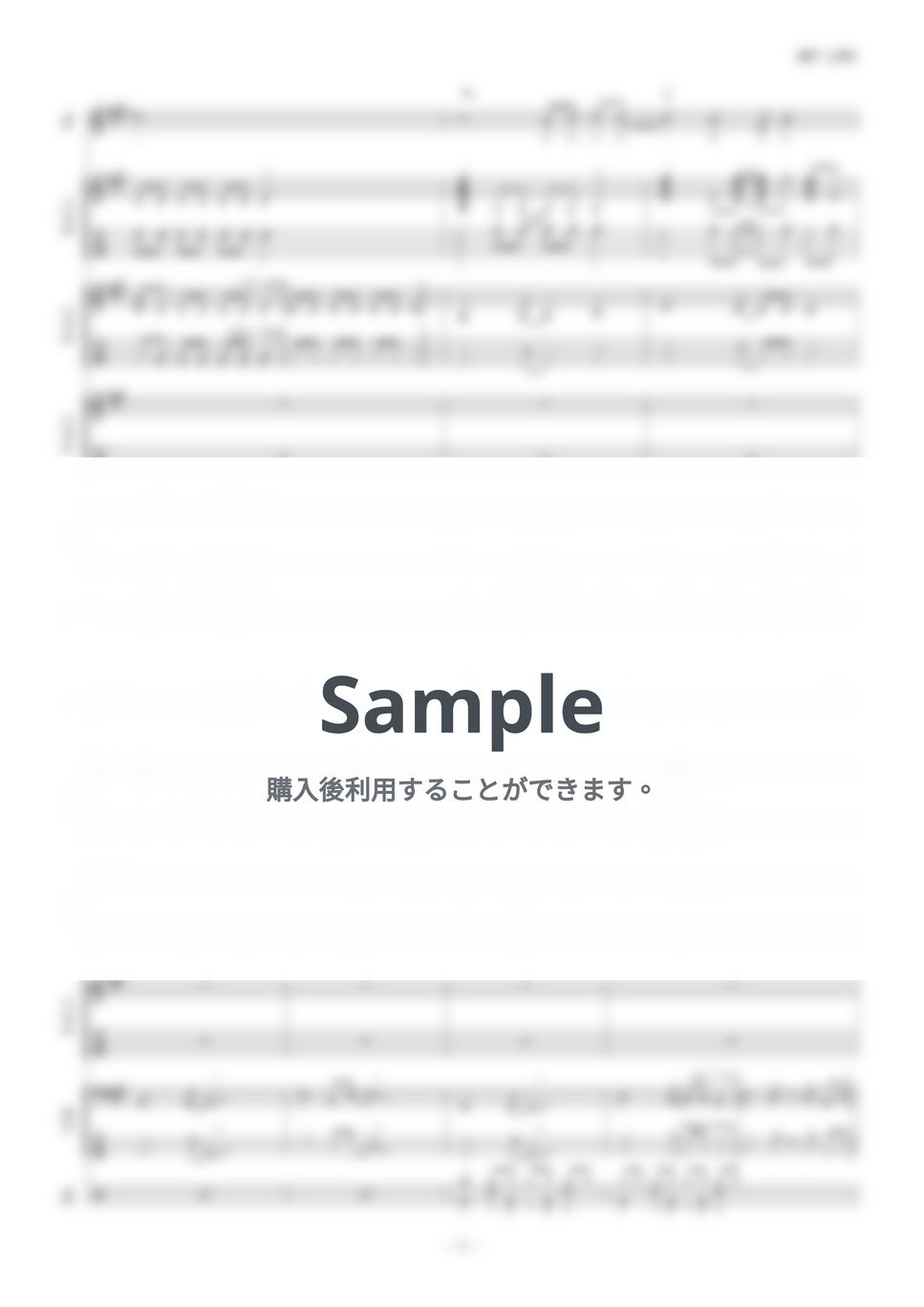 ZIGGY - HOT LIPS タブ+五線譜 by yamarockmusic