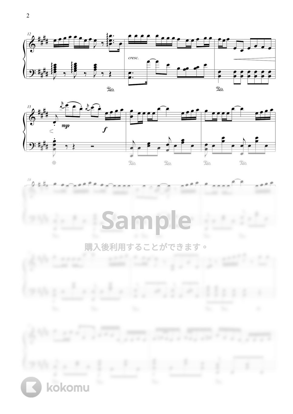 ヨルシカ - 花に亡霊 by CANACANA family