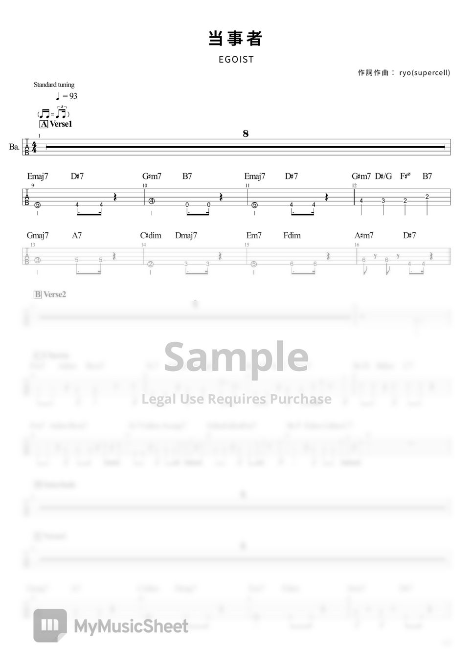 EGOIST 当事者 (Tabのみ/ベース Tab譜 5弦) 楽譜 by T's bass score